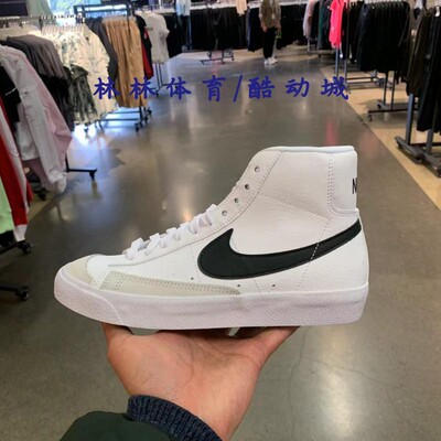 耐克开拓者休闲舒适运动板鞋女鞋