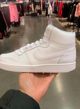 Nike/耐克男女休闲系带高帮板鞋白色春秋款AQ1773 AQ1775 AQ1779