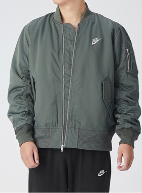 NIKE耐克新款男子运动休闲立领保暖棒球服飞行夹克外套CZ1671-380