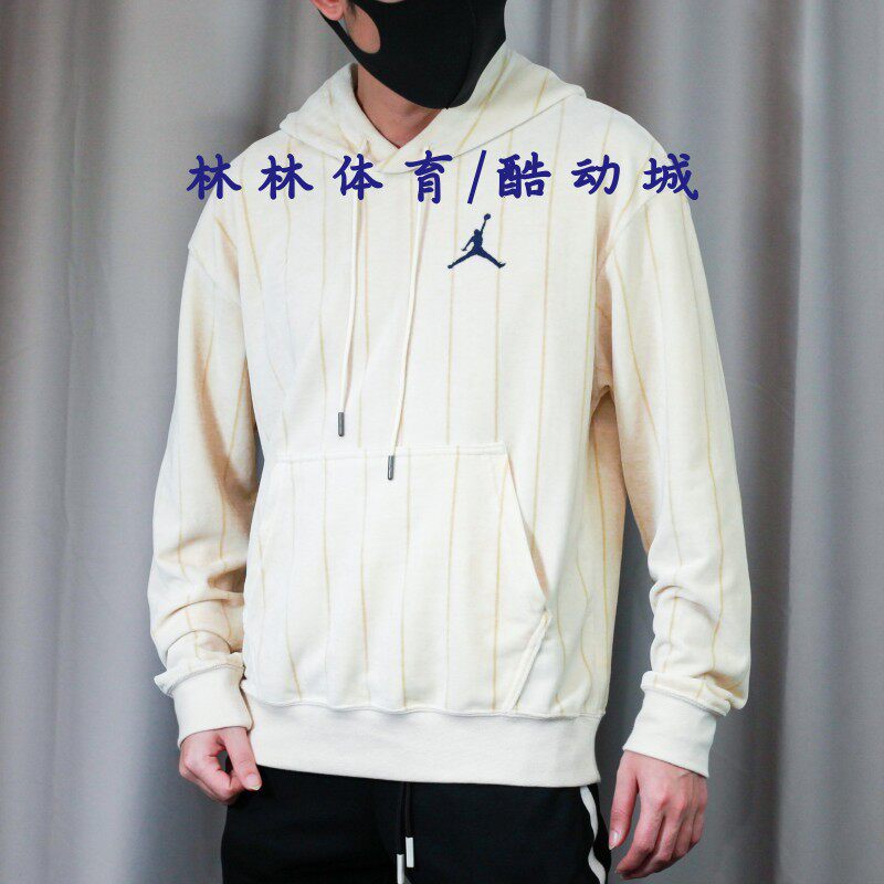 Nike男子连帽套头卫衣