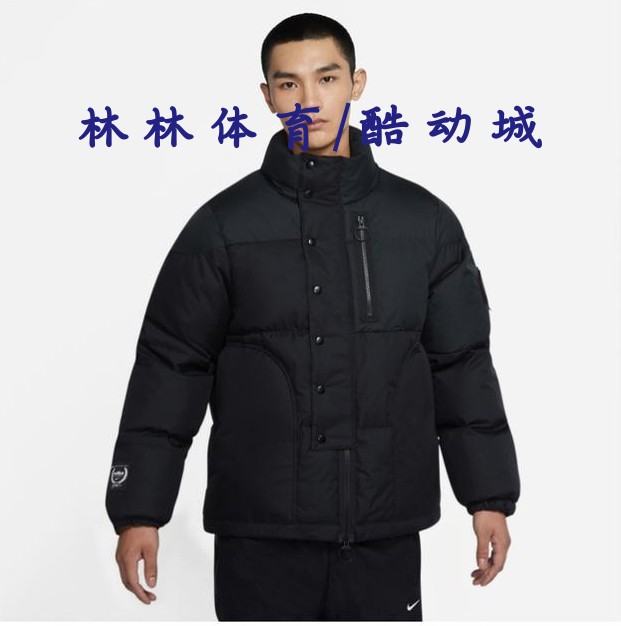 Nike/耐克男子舒适棉服外套