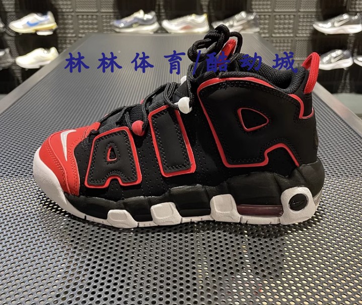 耐克女子耐磨减震运动休闲