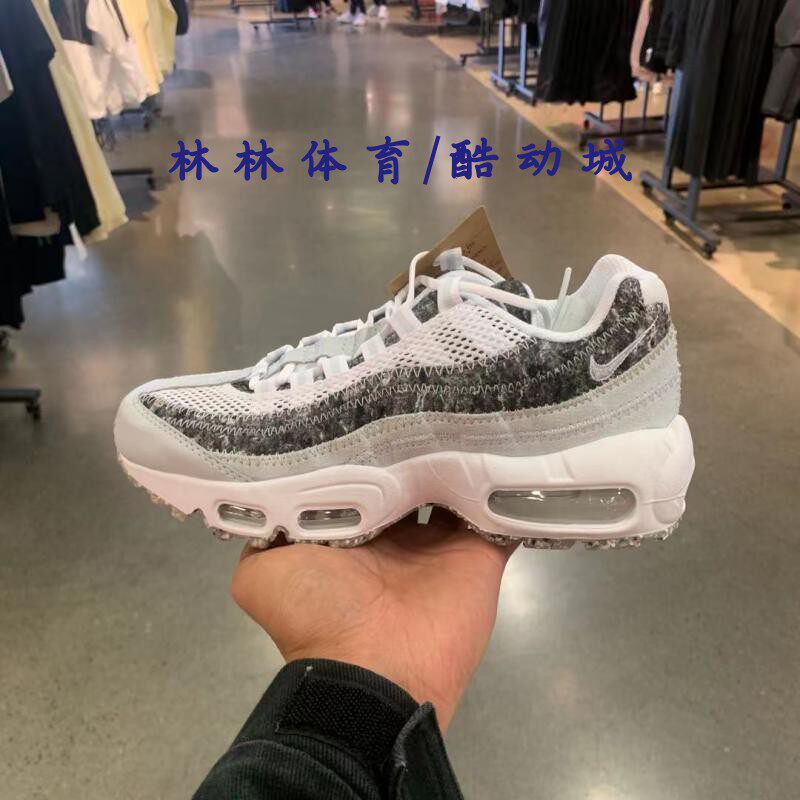 Nike/耐克2021年夏季休闲运动鞋