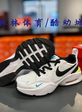 Nike耐克 AIR MAX儿童轻盈透气舒适运动休闲童鞋CJ3825-CJ3826