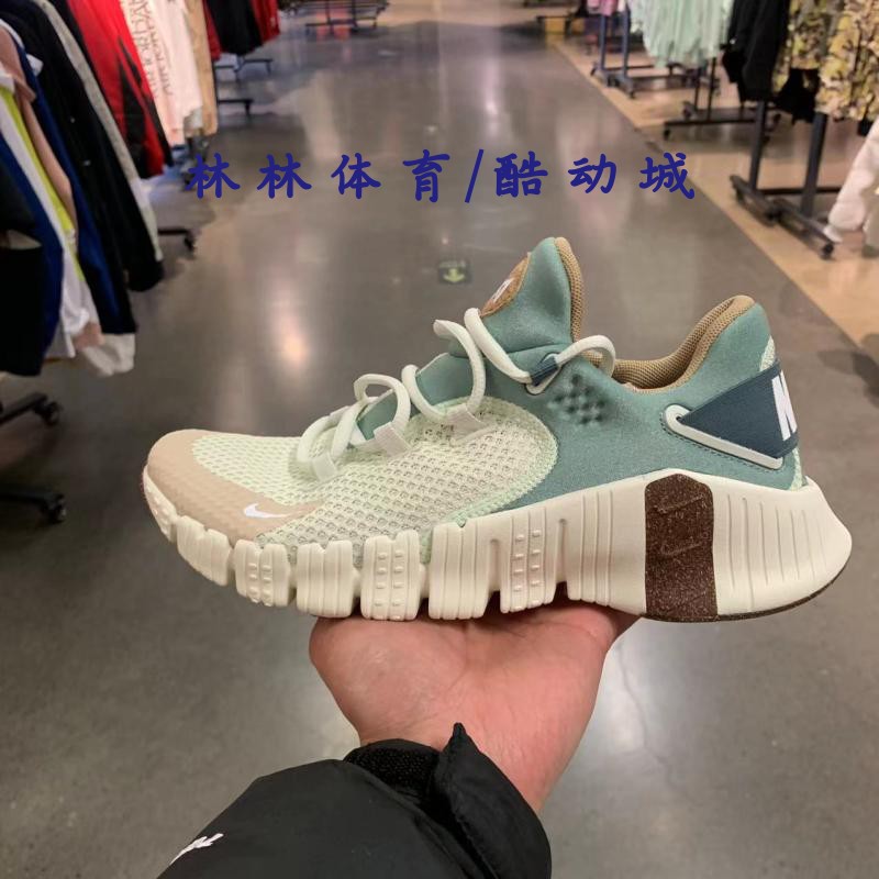 NIKE男女训练鞋FREEMETCON3