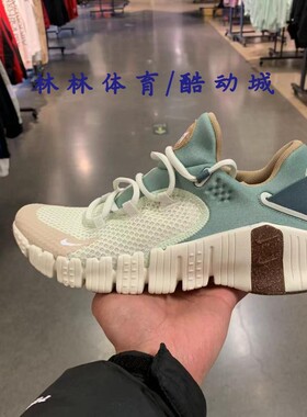 Nike 耐克FREE METCON 3男女训练鞋CJ6314  CV9341 CJ0861 DM7208