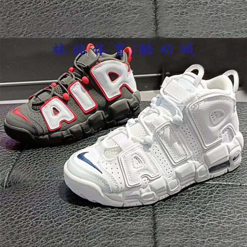 皮蓬大AIR纯白复古高帮篮球鞋
