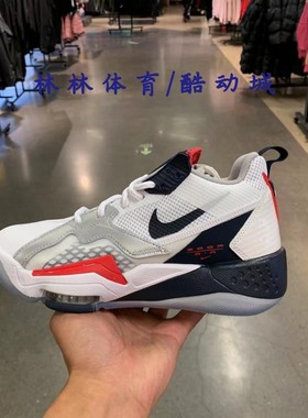 NIKE耐克JORDAN ZOOM '92 (GS)大童气垫缓震运动篮球鞋CN9138-101