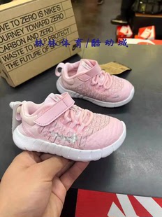 耐克21年夏季 610 新款 CZ3997 001 小童透气魔术贴运动跑步鞋 Nike