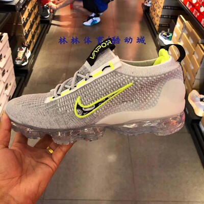 Nike/耐克AIRVAPORMAX休闲减震