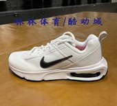 DH9393 Intrlk女子休闲开放气垫运动跑鞋 DV5695 Max Nike耐克Air