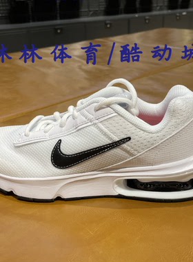 Nike耐克Air Max Intrlk女子休闲开放气垫运动跑鞋DH9393-DV5695