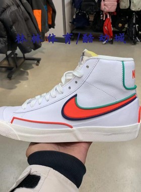 Nike耐克男鞋2021开拓者BLAZER MID '77板鞋DD9239-DA7233-DH7694