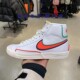 DA7233 Nike耐克男鞋 DH7694 77板鞋 DD9239 2021开拓者BLAZER MID