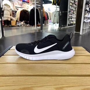 Nike耐克女鞋2024新款透气运动休闲跑步鞋女DV0746-004-100