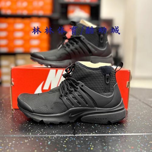 NIKE男子中帮跑步鞋黑武士