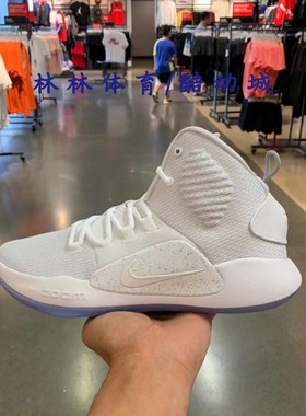 NIKE HYPERDUNK X 2018篮球鞋AO7890-101-AV2059-AR0465 FN3441-