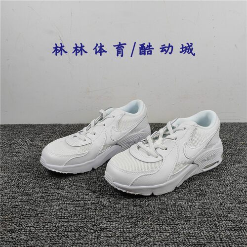 nike耐克童鞋airmax休闲鞋