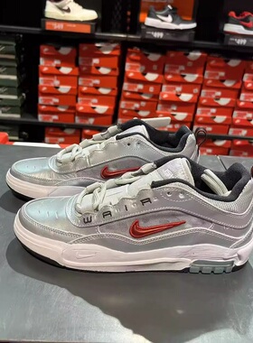 Nike/耐克 Ishod 男子气垫鞋缓震低帮运动鞋休闲板鞋 HF3062-001