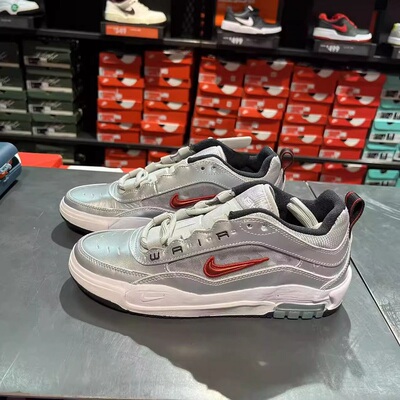 Nike/耐克 Ishod 男子气垫鞋缓震低帮运动鞋休闲板鞋 HF3062-001