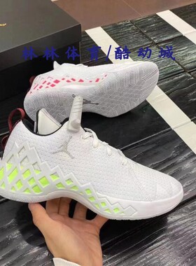 Nike耐克 Air Jordan Diamond男子鸳鸯缓震实战篮球鞋 CI1209-101