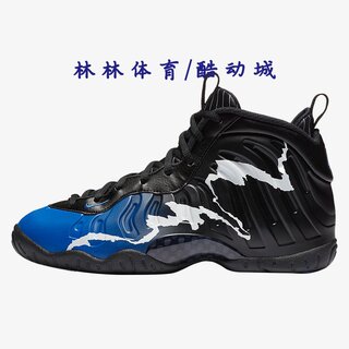 Nike Air Foamposite One 女子春秋喷泡扣碎篮球鞋644791/ CW1596