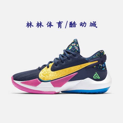 FREAK2字母哥运动篮球鞋