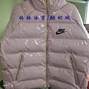 FQ3575 漆皮棉服外套CU6713 NIKE耐克20秋冬新款 女子运动休闲短款