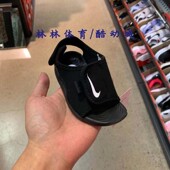 DB9566 Nike 943759 Adjust 5男女童魔术贴运动凉鞋 耐克 Sunray