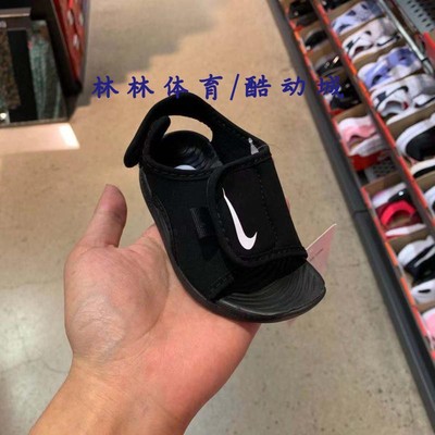 Nike/耐克男女童运动凉鞋