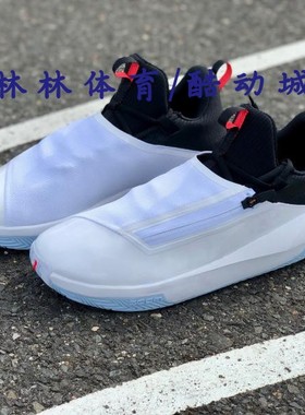 Nike/耐克男Air Jordan Jumpman威少男子实战篮球鞋 AQ0394-100