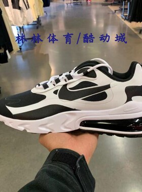 Nike耐克男子AIR MAX 270 REACT板鞋/复刻鞋CT1646-100 CT1280