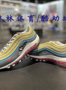 Nike 耐克 Air Max 97子弹男休闲鞋DH4759-DH1085-DV1486 DM0027