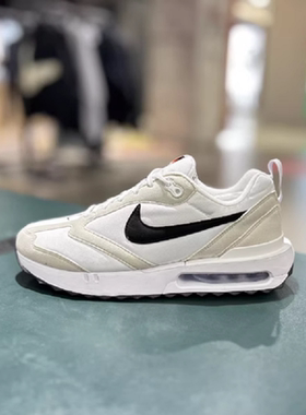 NIKE耐克男子AIR MAX DAWN低帮透气运动休闲鞋 DH4656- FB9660