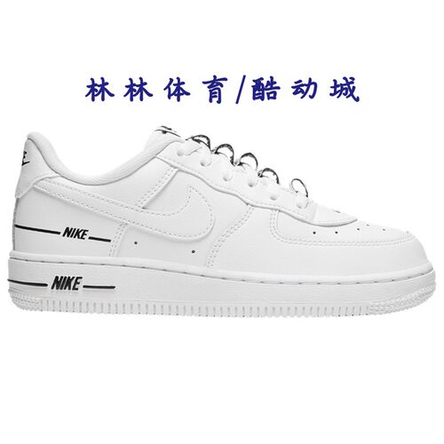 空军一号小童低帮休闲鞋