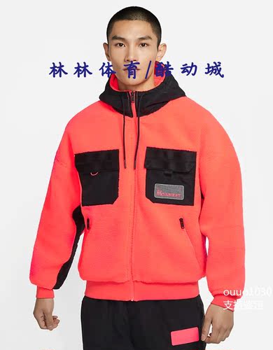 Nike/耐克男连帽保暖外套