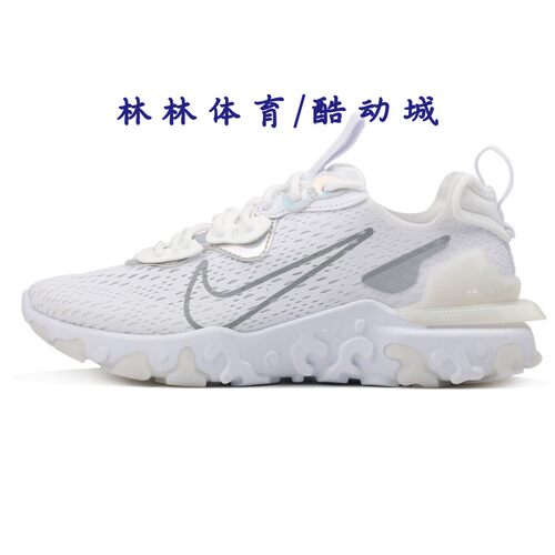 女鞋夏季REACT机能运动跑步鞋
