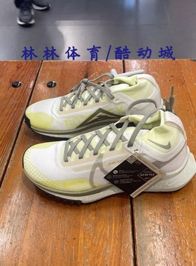 耐克女鞋REACT PEGASUS TRAIL 4 GTX运动跑步鞋DJ7929-101