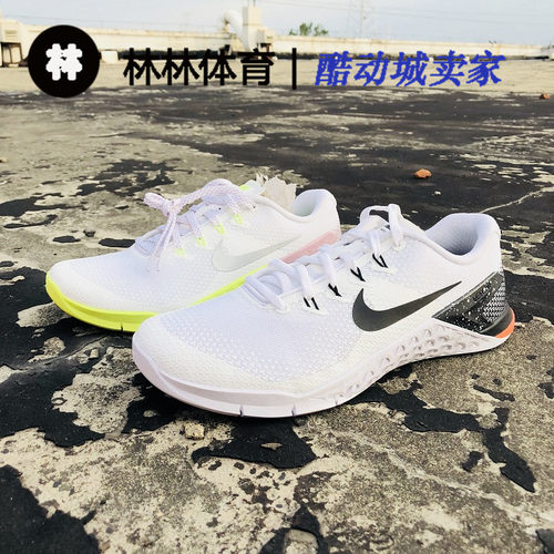 nike耐克女子综合训练运动鞋