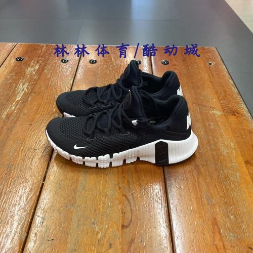 正品综合训练鞋Nike/耐克