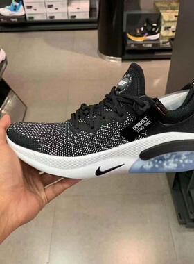 NIKE JOYRIDE RUN FK男女飞线减震颗粒跑鞋AQ2730-AQ2731-100-001