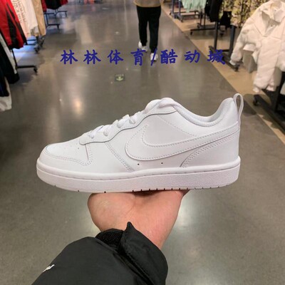 女子纯白休闲低帮板鞋小白鞋