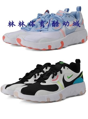 Nike 耐克2020女大童 RENEW LUCENT II (GS)复刻鞋CN8551-100