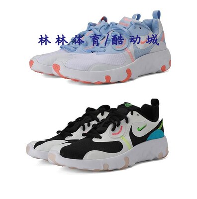 Nike耐克大童复刻鞋轻便