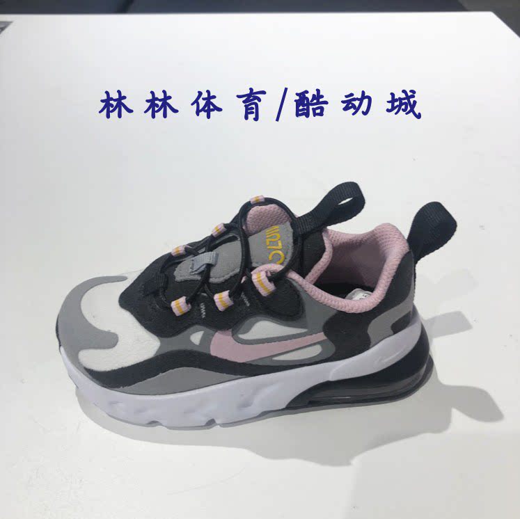 耐克儿童一脚蹬运动鞋气垫休闲