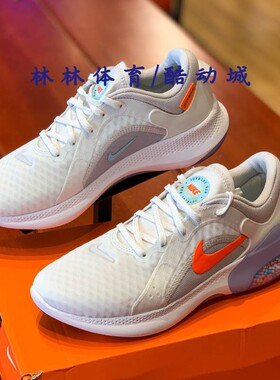 耐克 NIKEJOYRIDE DUAL女子颗粒缓震跑步鞋DA1843-CT0311-DC3285