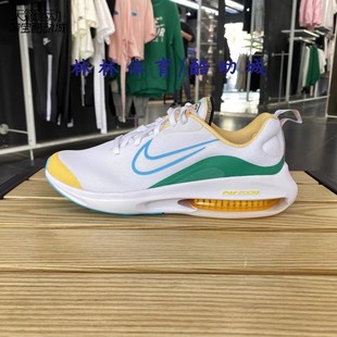 Nike耐克女鞋2023夏季新款AIRZOOM气垫运动缓震跑步鞋FJ7720-141