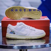 Dunk 时尚 Low Nike 防滑女款 低帮灰白简约板鞋 FD0868 DH4402