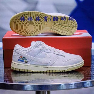 Nike Dunk Low 防滑女款低帮灰白简约板鞋时尚FD0868-DH4402