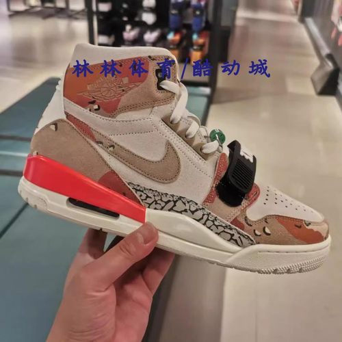 Jordan男子篮球鞋高帮沙漠迷彩